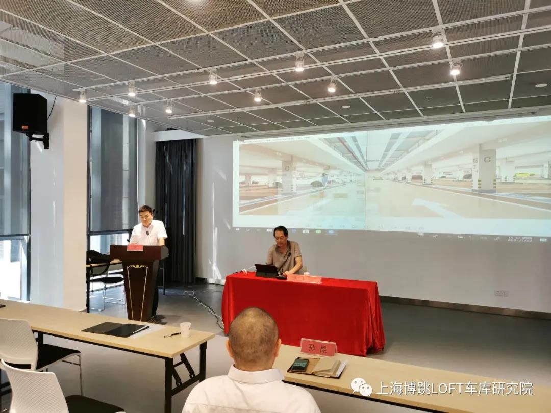淮安上海博普发明人初光先生受邀参加《先进技术培训会》